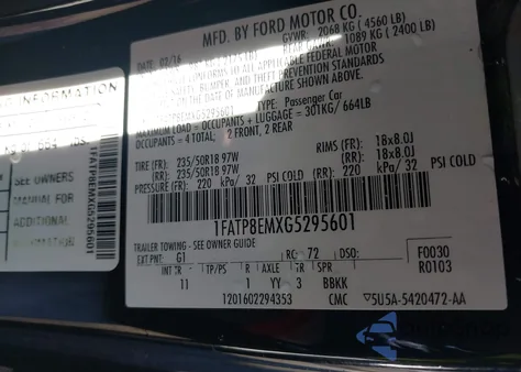 2016 Ford Mustang V6 из США, поврежденный, VIN 1FATP8EMXG5295601